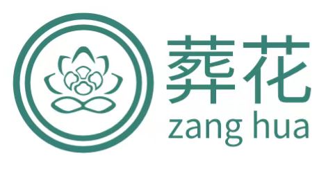 1705645912119903.jpg 殡仪服务公司.jpg